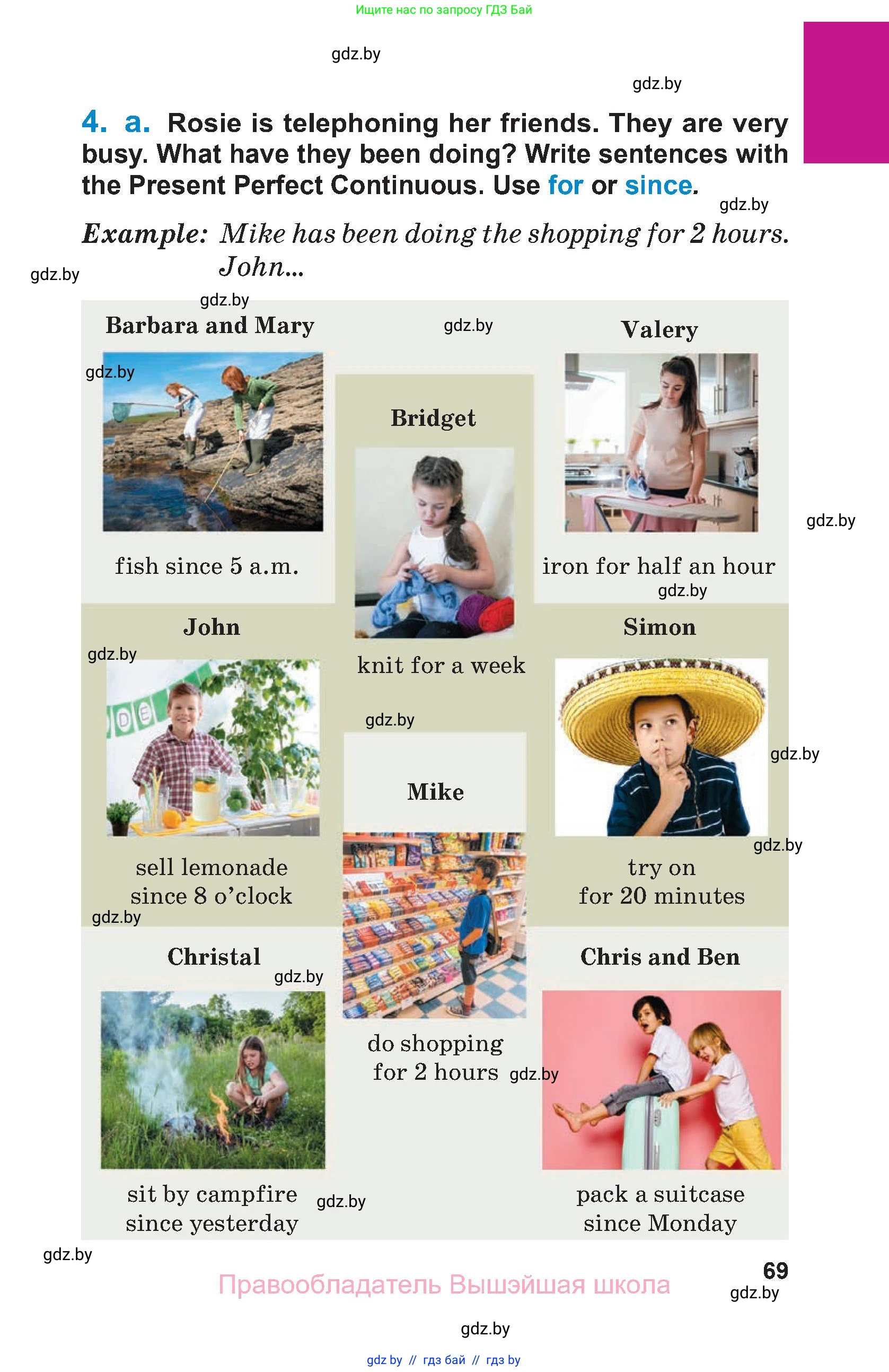 Английский язык (english), 7 класс Учебник (Student's book), авторы: Юхнель Наталья Валентиновна, Демченко Наталья Валентиновна, Наумова Елена Георгиевна, Романчук Вероника Романовна, издательство Вышэйшая школа, Минск, 2023, страница 69