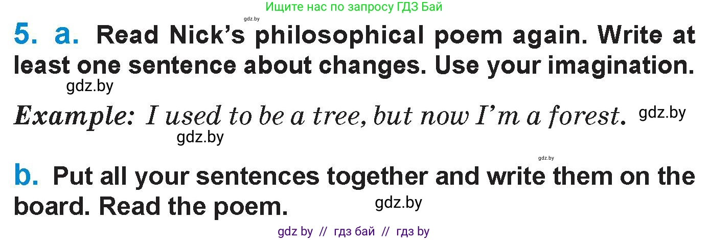 Английский язык (english), 7 класс Учебник (Student's book), авторы: Юхнель Наталья Валентиновна, Демченко Наталья Валентиновна, Наумова Елена Георгиевна, Романчук Вероника Романовна, издательство Вышэйшая школа, Минск, 2023, страница 37, номер 5, Условие