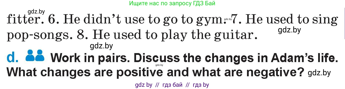 Английский язык (english), 7 класс Учебник (Student's book), авторы: Юхнель Наталья Валентиновна, Демченко Наталья Валентиновна, Наумова Елена Георгиевна, Романчук Вероника Романовна, издательство Вышэйшая школа, Минск, 2023, страница 38, номер 2, Условие (продолжение 2)