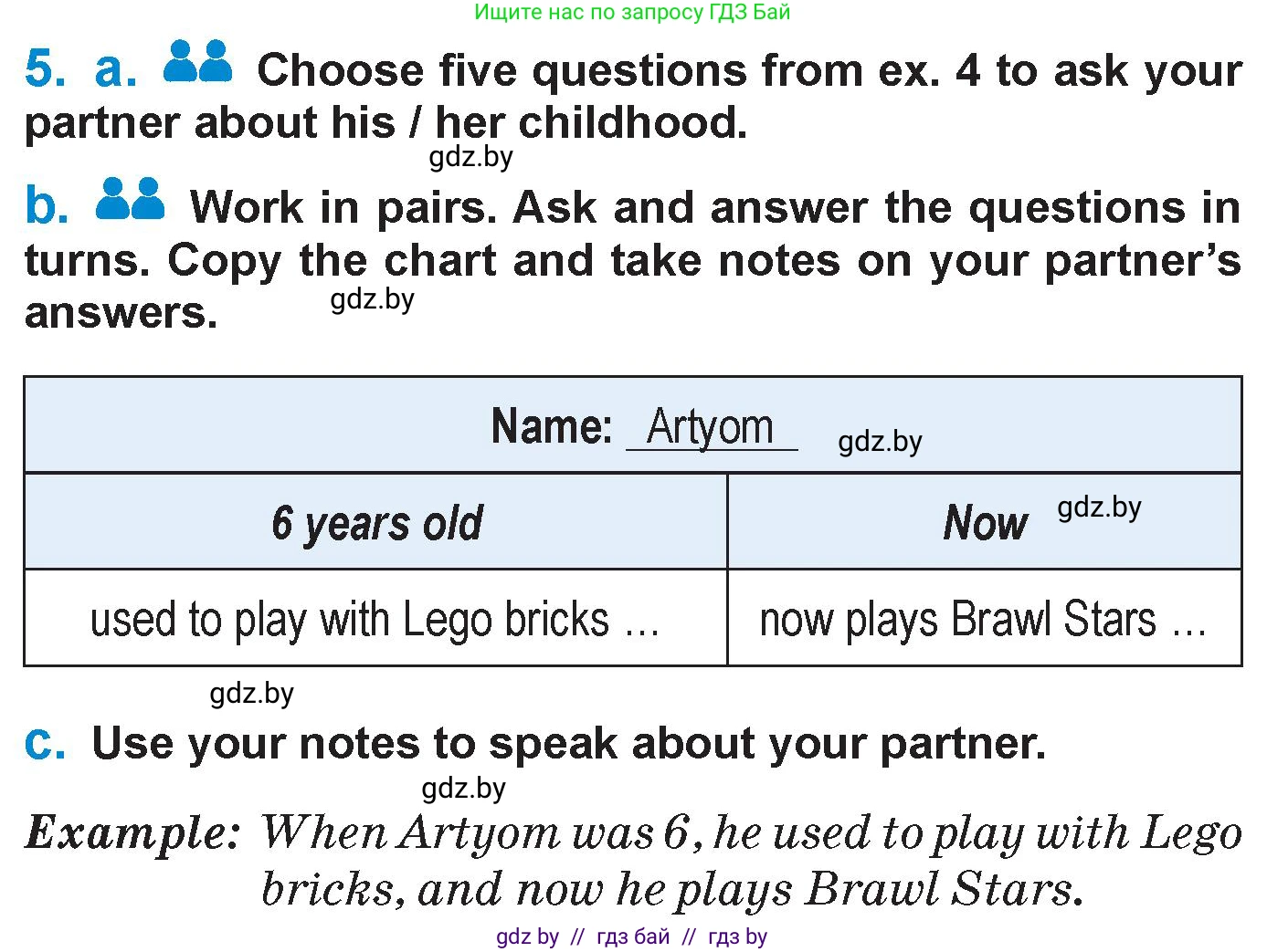 Английский язык (english), 7 класс Учебник (Student's book), авторы: Юхнель Наталья Валентиновна, Демченко Наталья Валентиновна, Наумова Елена Георгиевна, Романчук Вероника Романовна, издательство Вышэйшая школа, Минск, 2023, страница 39, номер 5, Условие