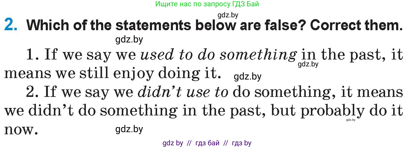 Английский язык (english), 7 класс Учебник (Student's book), авторы: Юхнель Наталья Валентиновна, Демченко Наталья Валентиновна, Наумова Елена Георгиевна, Романчук Вероника Романовна, издательство Вышэйшая школа, Минск, 2023, страница 40, номер 2, Условие