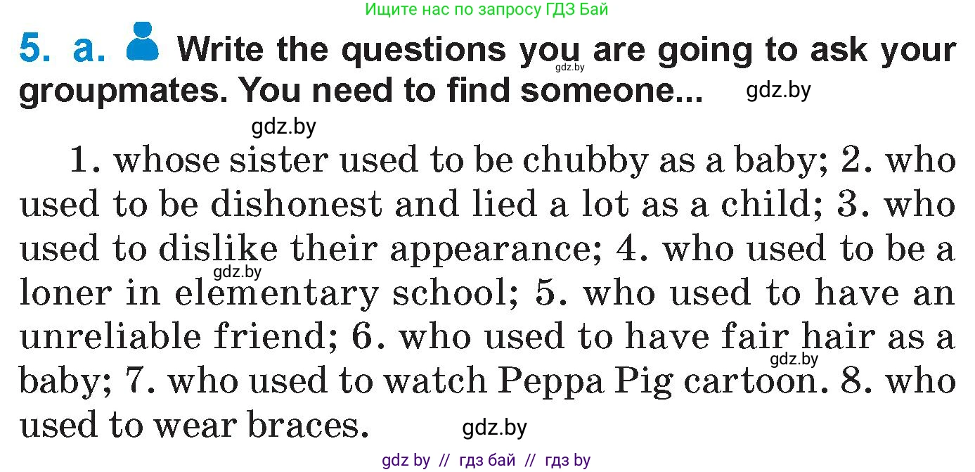 Английский язык (english), 7 класс Учебник (Student's book), авторы: Юхнель Наталья Валентиновна, Демченко Наталья Валентиновна, Наумова Елена Георгиевна, Романчук Вероника Романовна, издательство Вышэйшая школа, Минск, 2023, страница 41, номер 5, Условие