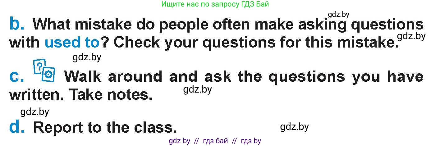 Английский язык (english), 7 класс Учебник (Student's book), авторы: Юхнель Наталья Валентиновна, Демченко Наталья Валентиновна, Наумова Елена Георгиевна, Романчук Вероника Романовна, издательство Вышэйшая школа, Минск, 2023, страница 41, номер 5, Условие (продолжение 2)