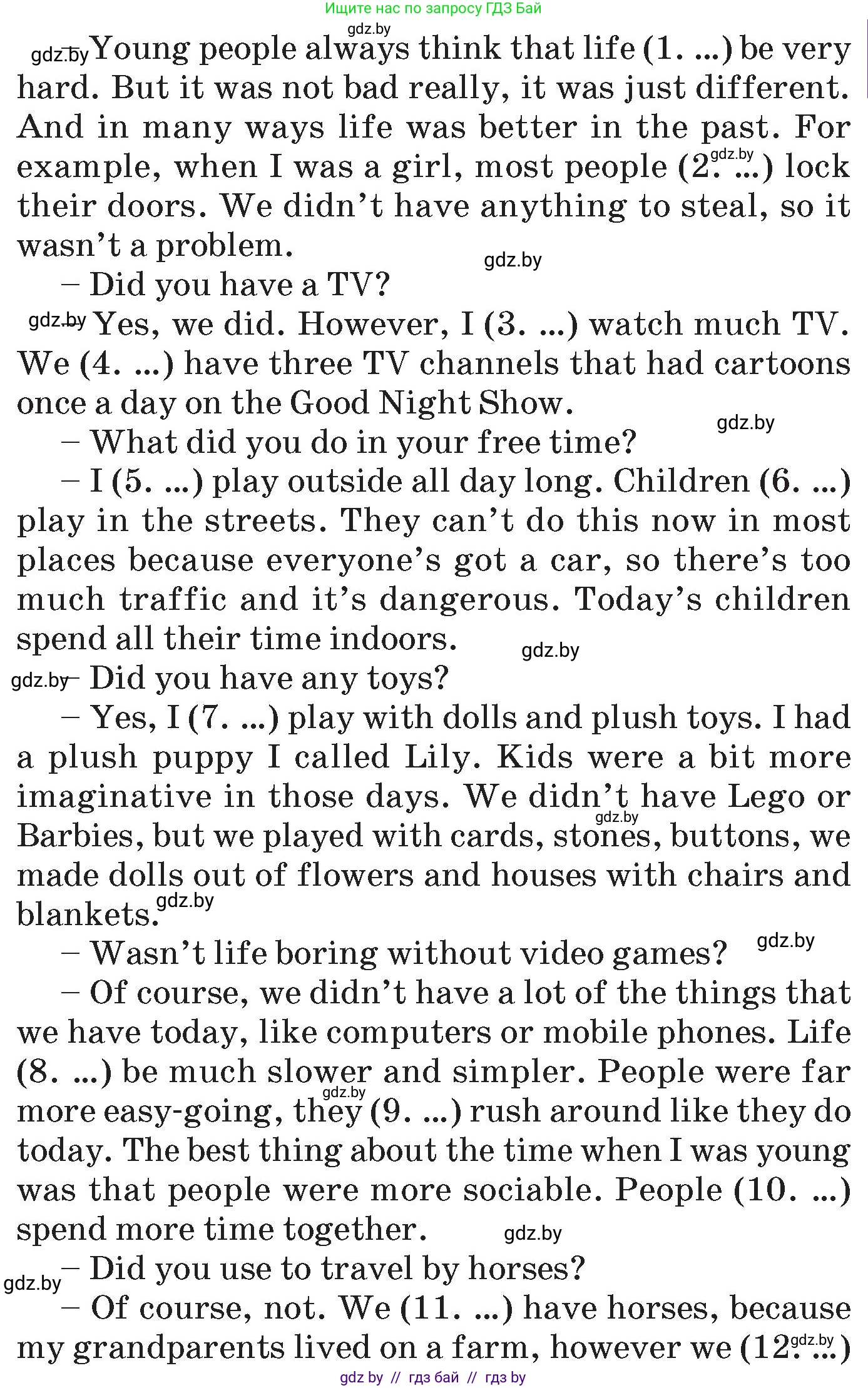 Английский язык (english), 7 класс Учебник (Student's book), авторы: Юхнель Наталья Валентиновна, Демченко Наталья Валентиновна, Наумова Елена Георгиевна, Романчук Вероника Романовна, издательство Вышэйшая школа, Минск, 2023, страница 42, номер 2, Условие (продолжение 2)