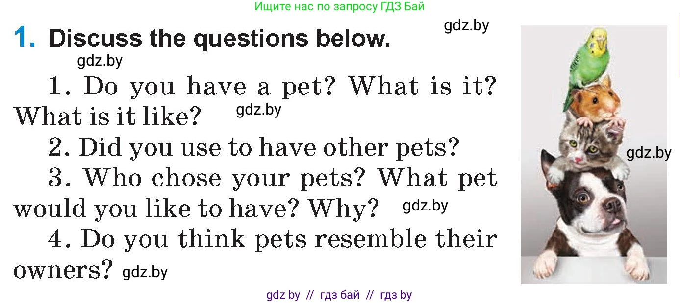 Английский язык (english), 7 класс Учебник (Student's book), авторы: Юхнель Наталья Валентиновна, Демченко Наталья Валентиновна, Наумова Елена Георгиевна, Романчук Вероника Романовна, издательство Вышэйшая школа, Минск, 2023, страница 45, номер 1, Условие