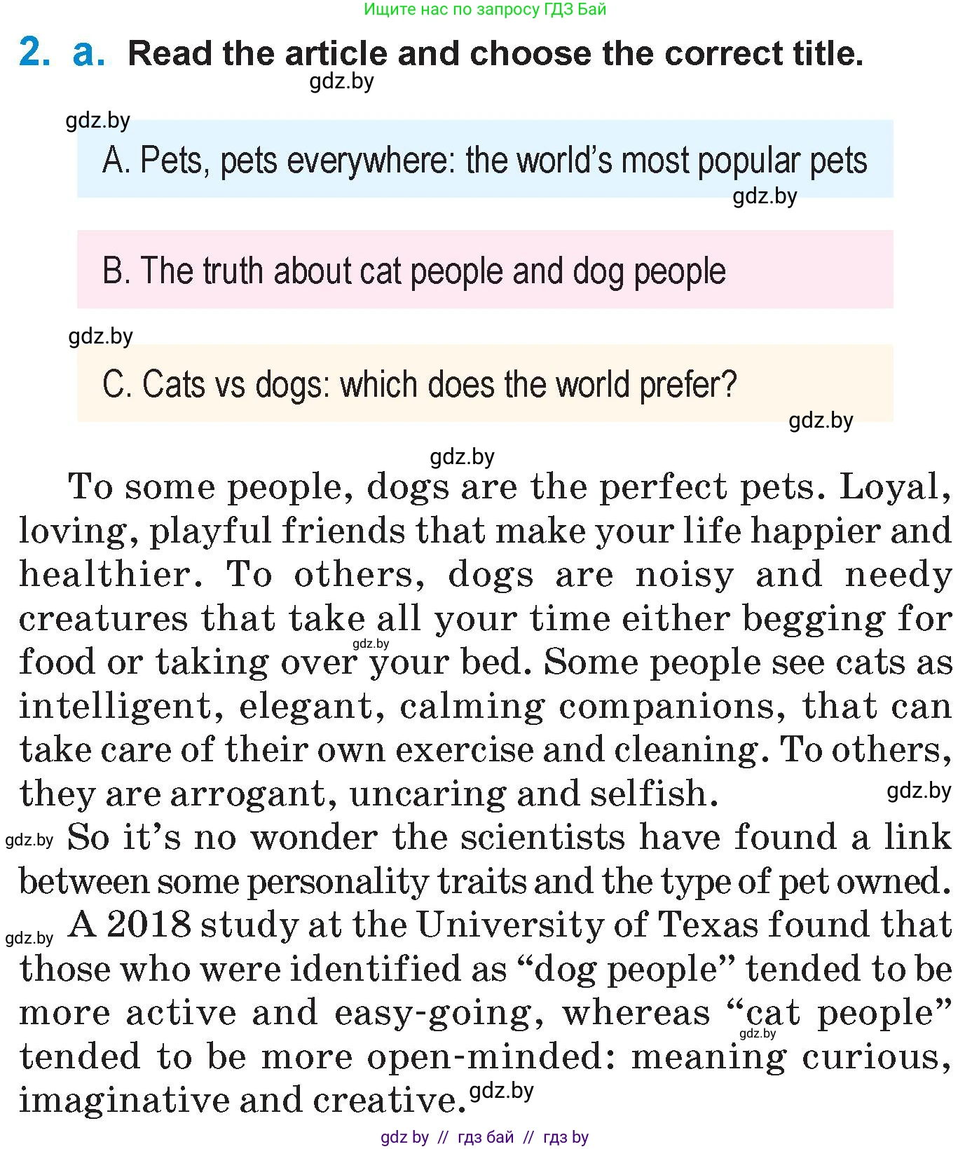 Английский язык (english), 7 класс Учебник (Student's book), авторы: Юхнель Наталья Валентиновна, Демченко Наталья Валентиновна, Наумова Елена Георгиевна, Романчук Вероника Романовна, издательство Вышэйшая школа, Минск, 2023, страница 45, номер 2, Условие