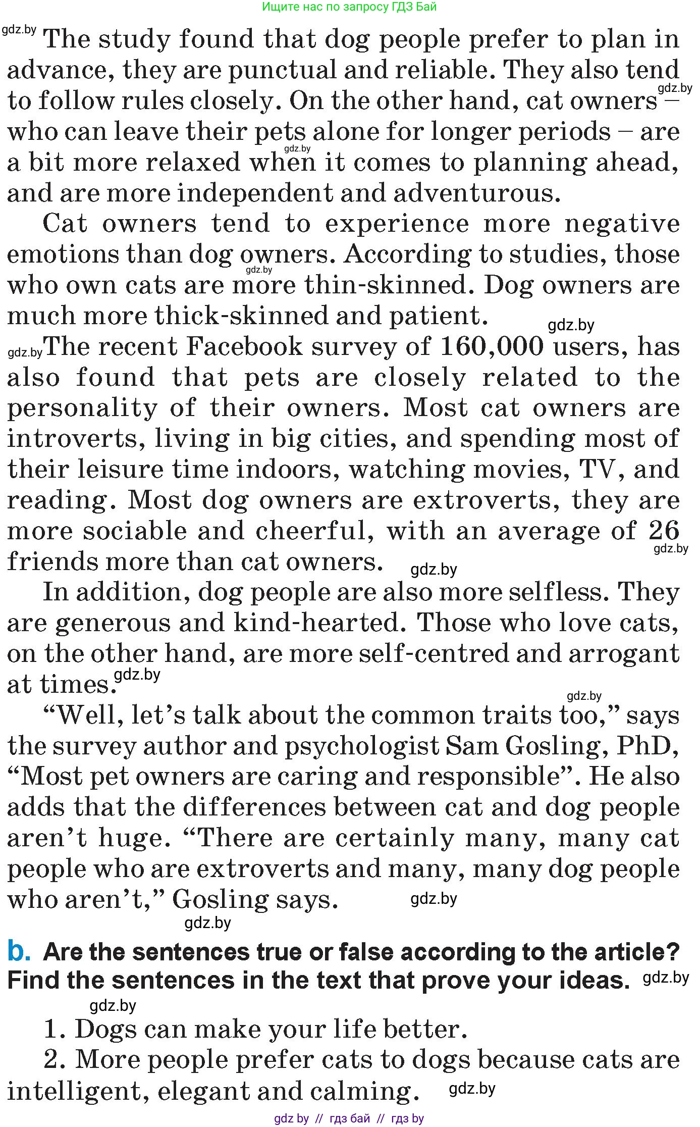 Английский язык (english), 7 класс Учебник (Student's book), авторы: Юхнель Наталья Валентиновна, Демченко Наталья Валентиновна, Наумова Елена Георгиевна, Романчук Вероника Романовна, издательство Вышэйшая школа, Минск, 2023, страница 45, номер 2, Условие (продолжение 2)