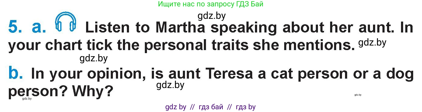 Английский язык (english), 7 класс Учебник (Student's book), авторы: Юхнель Наталья Валентиновна, Демченко Наталья Валентиновна, Наумова Елена Георгиевна, Романчук Вероника Романовна, издательство Вышэйшая школа, Минск, 2023, страница 47, номер 5, Условие