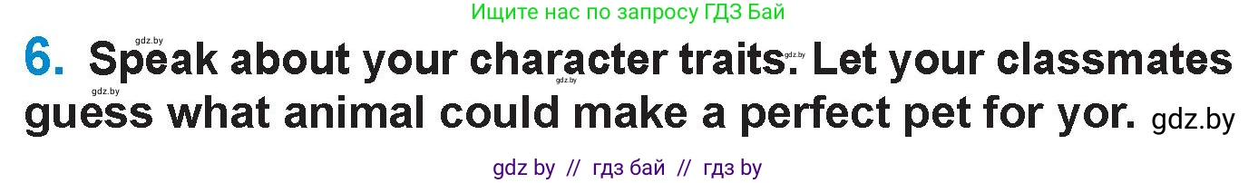 Английский язык (english), 7 класс Учебник (Student's book), авторы: Юхнель Наталья Валентиновна, Демченко Наталья Валентиновна, Наумова Елена Георгиевна, Романчук Вероника Романовна, издательство Вышэйшая школа, Минск, 2023, страница 47, номер 6, Условие