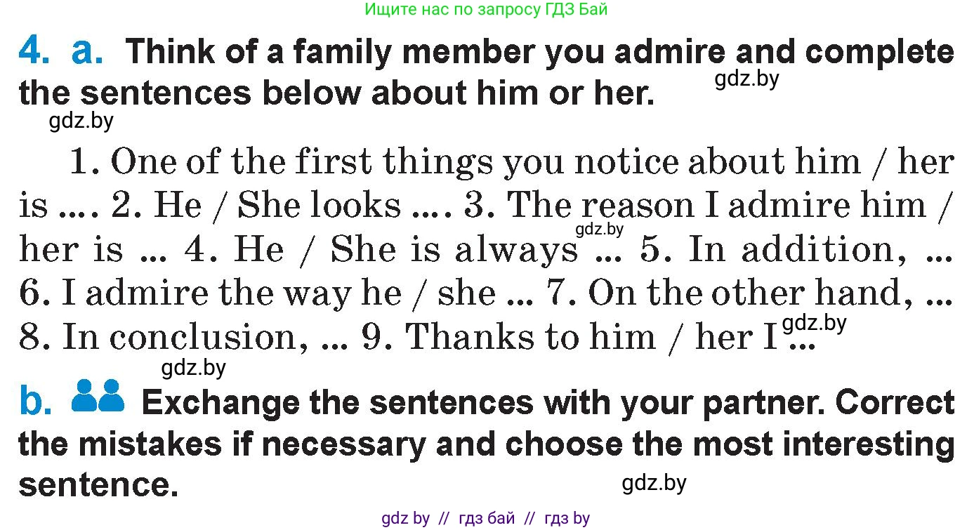 Английский язык (english), 7 класс Учебник (Student's book), авторы: Юхнель Наталья Валентиновна, Демченко Наталья Валентиновна, Наумова Елена Георгиевна, Романчук Вероника Романовна, издательство Вышэйшая школа, Минск, 2023, страница 49, номер 4, Условие