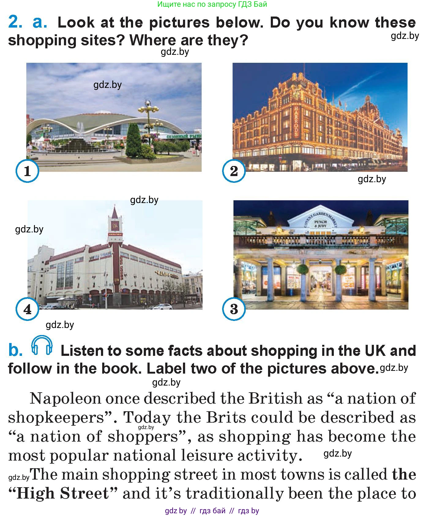 Английский язык (english), 7 класс Учебник (Student's book), авторы: Юхнель Наталья Валентиновна, Демченко Наталья Валентиновна, Наумова Елена Георгиевна, Романчук Вероника Романовна, издательство Вышэйшая школа, Минск, 2023, страница 55, номер 2, Условие