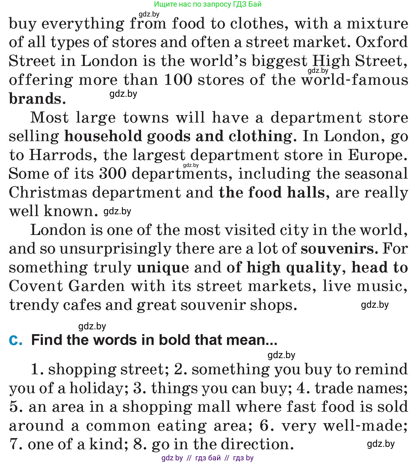 Английский язык (english), 7 класс Учебник (Student's book), авторы: Юхнель Наталья Валентиновна, Демченко Наталья Валентиновна, Наумова Елена Георгиевна, Романчук Вероника Романовна, издательство Вышэйшая школа, Минск, 2023, страница 55, номер 2, Условие (продолжение 2)