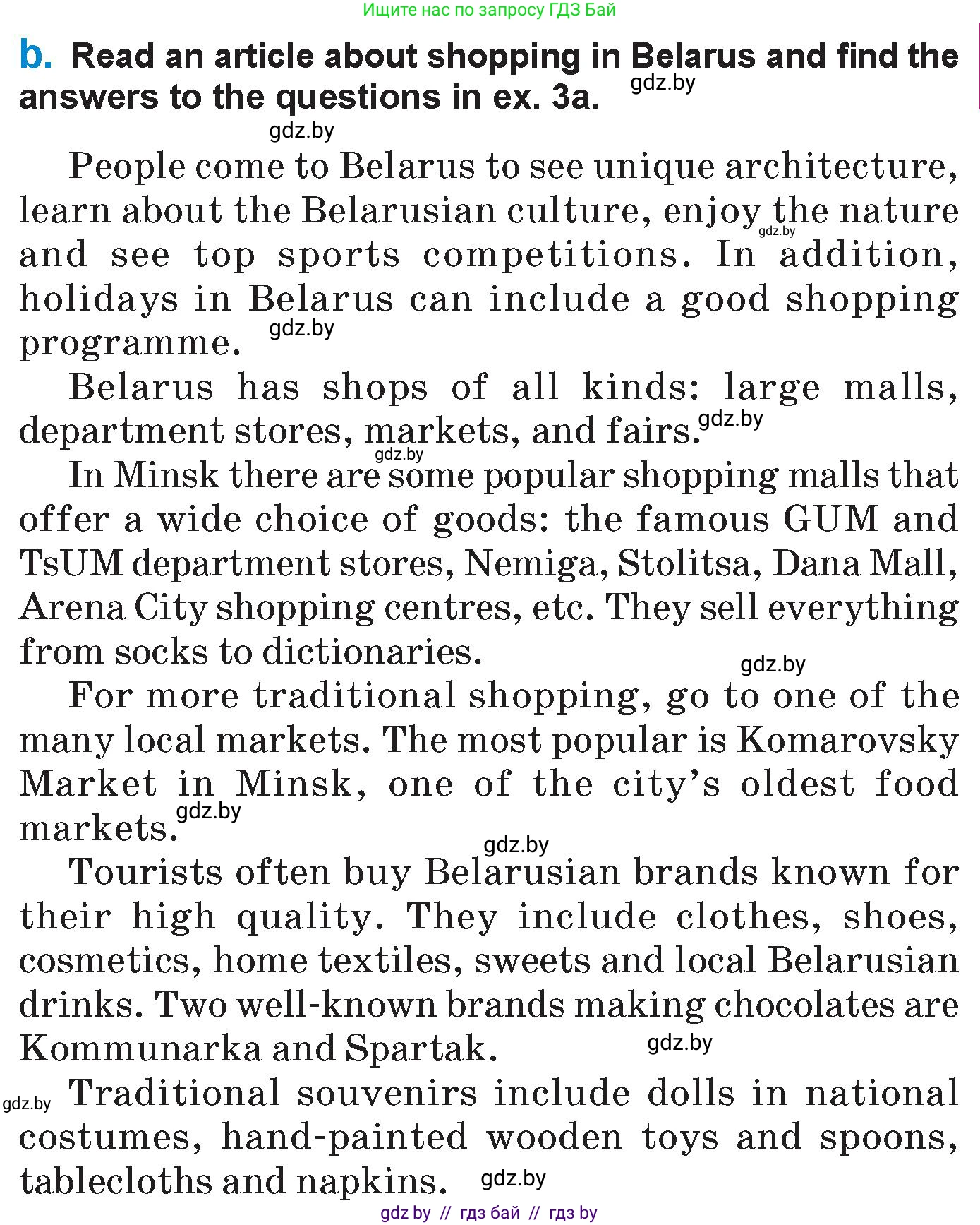 Английский язык (english), 7 класс Учебник (Student's book), авторы: Юхнель Наталья Валентиновна, Демченко Наталья Валентиновна, Наумова Елена Георгиевна, Романчук Вероника Романовна, издательство Вышэйшая школа, Минск, 2023, страница 56, номер 3, Условие (продолжение 2)