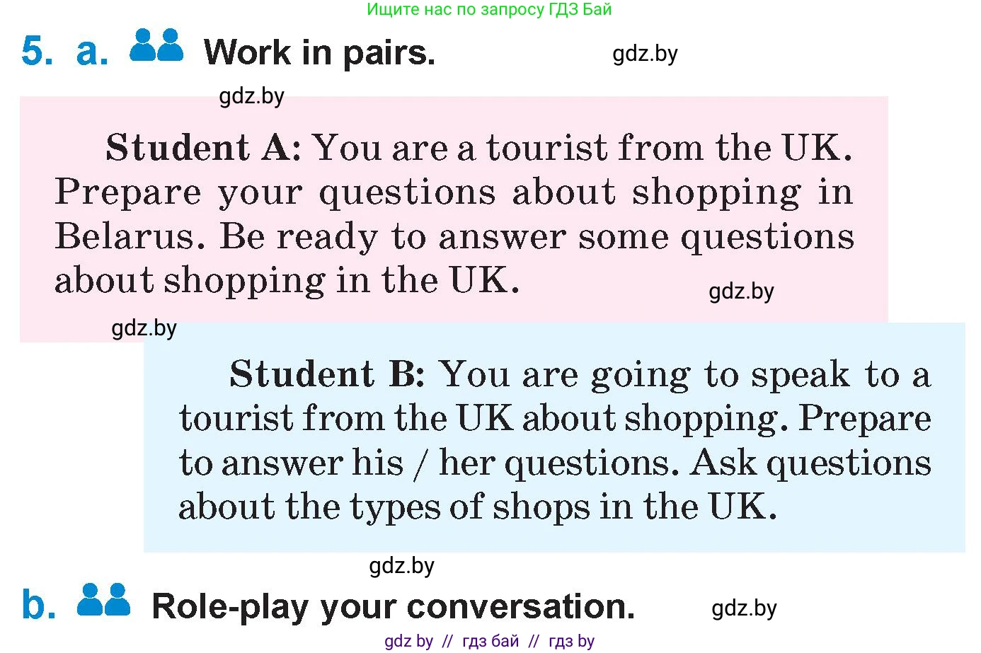 Английский язык (english), 7 класс Учебник (Student's book), авторы: Юхнель Наталья Валентиновна, Демченко Наталья Валентиновна, Наумова Елена Георгиевна, Романчук Вероника Романовна, издательство Вышэйшая школа, Минск, 2023, страница 58, номер 5, Условие