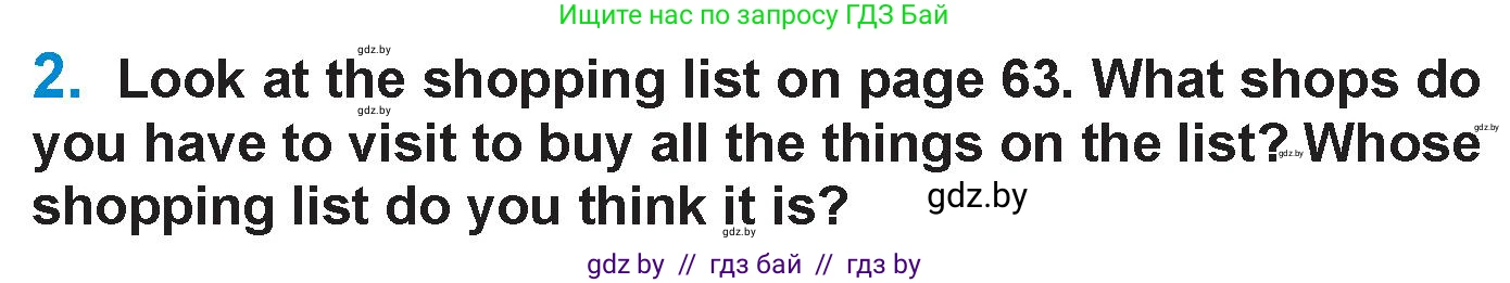 Английский язык (english), 7 класс Учебник (Student's book), авторы: Юхнель Наталья Валентиновна, Демченко Наталья Валентиновна, Наумова Елена Георгиевна, Романчук Вероника Романовна, издательство Вышэйшая школа, Минск, 2023, страница 62, номер 2, Условие