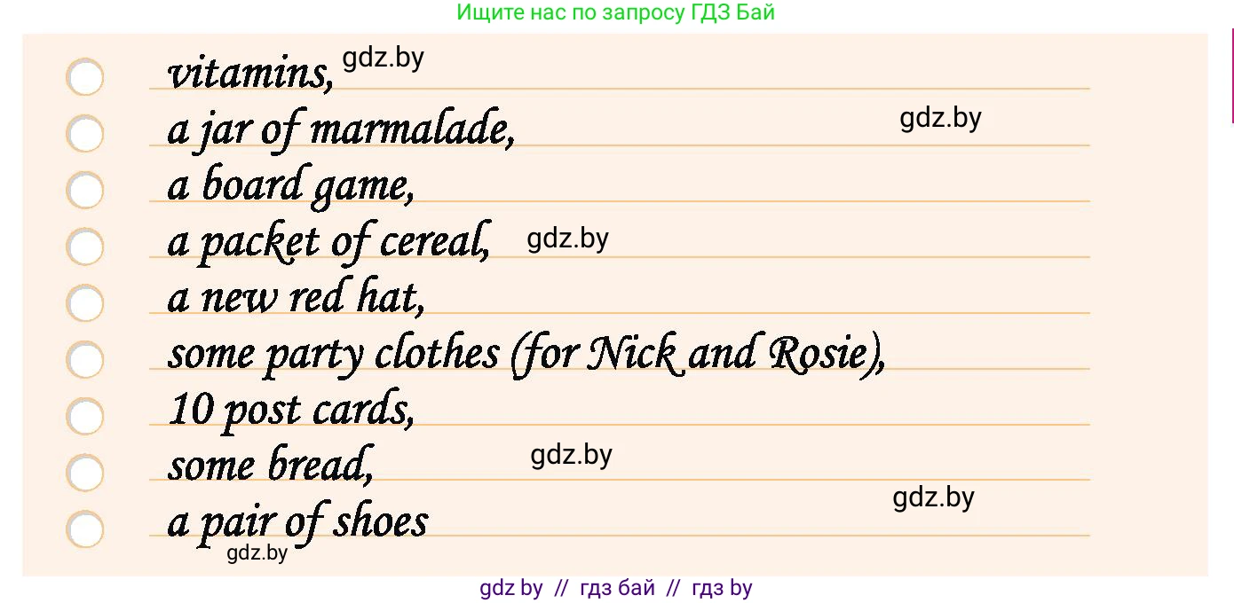 Английский язык (english), 7 класс Учебник (Student's book), авторы: Юхнель Наталья Валентиновна, Демченко Наталья Валентиновна, Наумова Елена Георгиевна, Романчук Вероника Романовна, издательство Вышэйшая школа, Минск, 2023, страница 62, номер 2, Условие (продолжение 2)