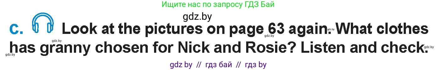 Английский язык (english), 7 класс Учебник (Student's book), авторы: Юхнель Наталья Валентиновна, Демченко Наталья Валентиновна, Наумова Елена Георгиевна, Романчук Вероника Романовна, издательство Вышэйшая школа, Минск, 2023, страница 63, номер 3, Условие (продолжение 2)