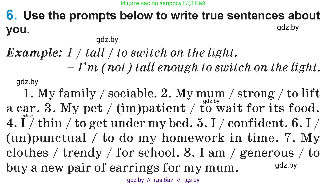 Английский язык (english), 7 класс Учебник (Student's book), авторы: Юхнель Наталья Валентиновна, Демченко Наталья Валентиновна, Наумова Елена Георгиевна, Романчук Вероника Романовна, издательство Вышэйшая школа, Минск, 2023, страница 65, номер 6, Условие