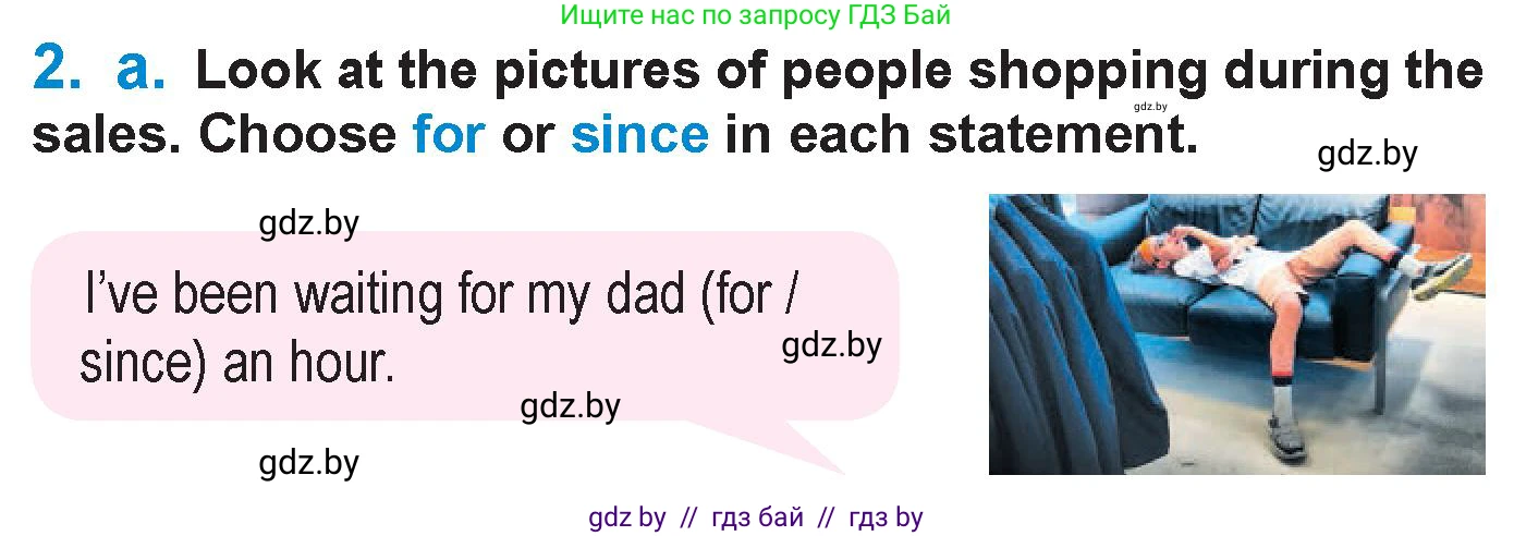 Английский язык (english), 7 класс Учебник (Student's book), авторы: Юхнель Наталья Валентиновна, Демченко Наталья Валентиновна, Наумова Елена Георгиевна, Романчук Вероника Романовна, издательство Вышэйшая школа, Минск, 2023, страница 66, номер 2, Условие