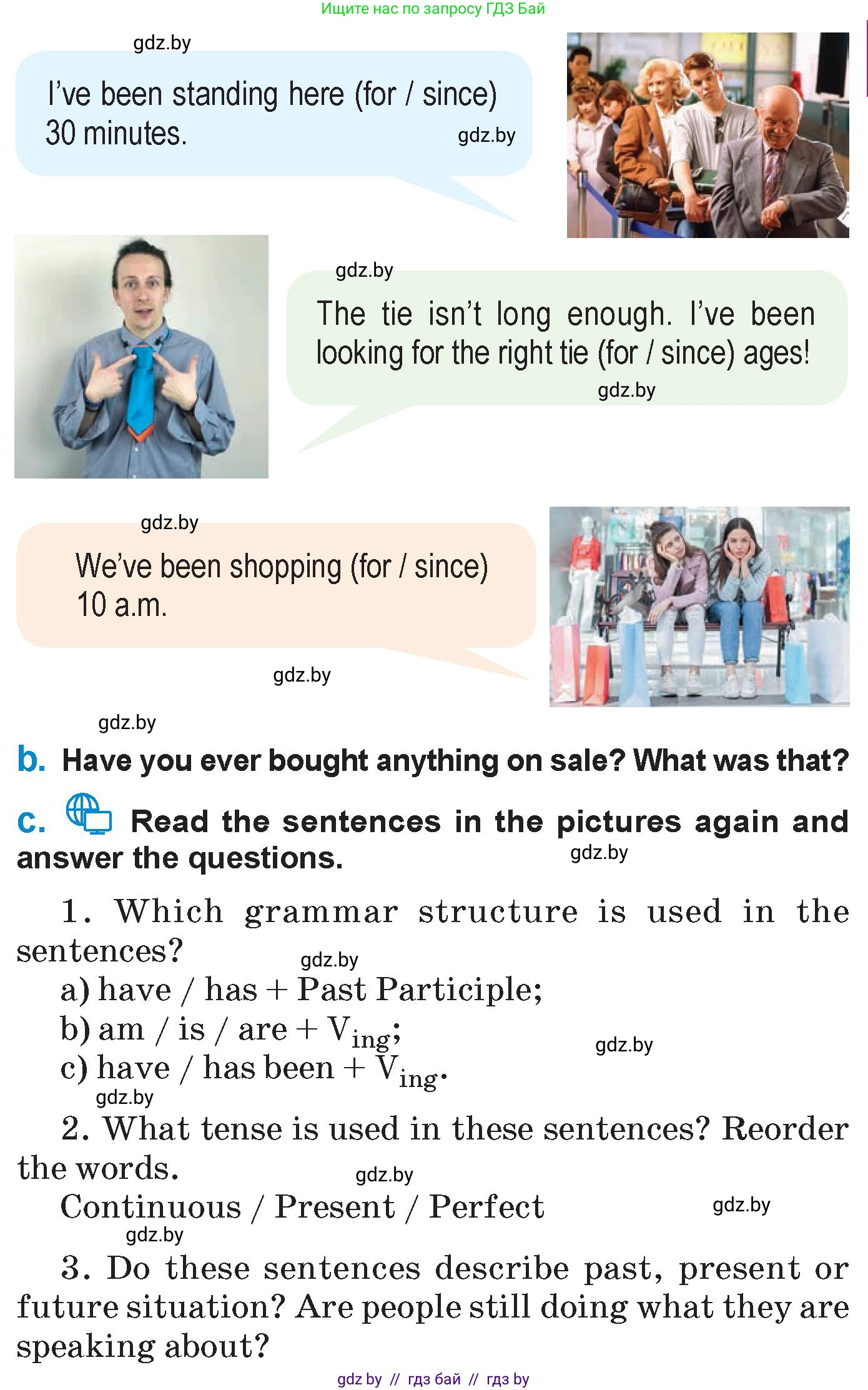 Английский язык (english), 7 класс Учебник (Student's book), авторы: Юхнель Наталья Валентиновна, Демченко Наталья Валентиновна, Наумова Елена Георгиевна, Романчук Вероника Романовна, издательство Вышэйшая школа, Минск, 2023, страница 66, номер 2, Условие (продолжение 2)