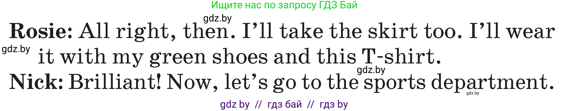 Английский язык (english), 7 класс Учебник (Student's book), авторы: Юхнель Наталья Валентиновна, Демченко Наталья Валентиновна, Наумова Елена Георгиевна, Романчук Вероника Романовна, издательство Вышэйшая школа, Минск, 2023, страница 71, номер 2, Условие (продолжение 2)
