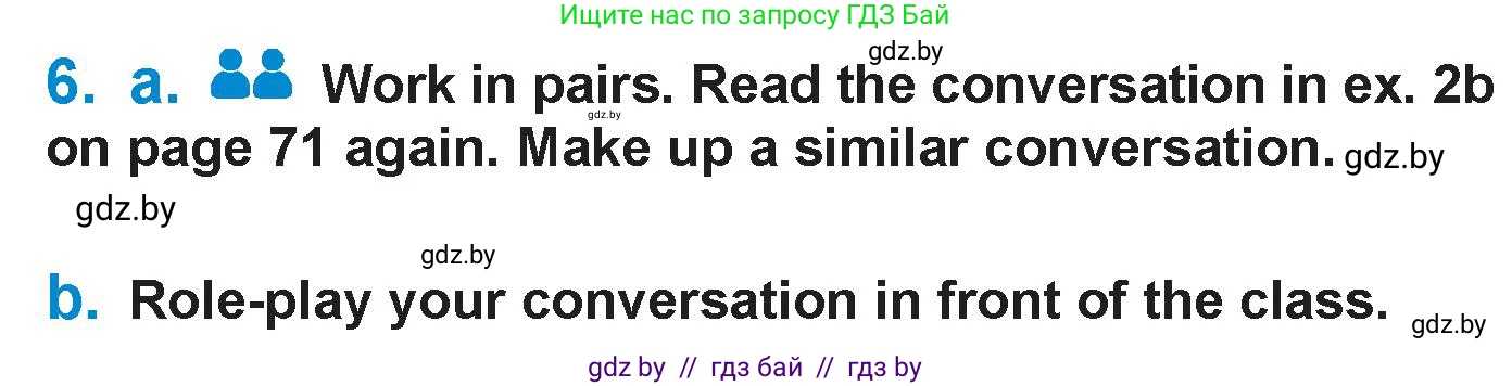 Английский язык (english), 7 класс Учебник (Student's book), авторы: Юхнель Наталья Валентиновна, Демченко Наталья Валентиновна, Наумова Елена Георгиевна, Романчук Вероника Романовна, издательство Вышэйшая школа, Минск, 2023, страница 73, номер 6, Условие