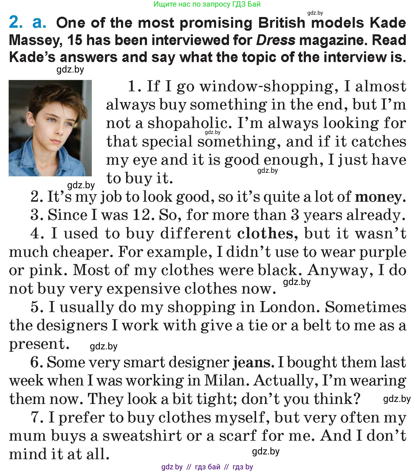 Английский язык (english), 7 класс Учебник (Student's book), авторы: Юхнель Наталья Валентиновна, Демченко Наталья Валентиновна, Наумова Елена Георгиевна, Романчук Вероника Романовна, издательство Вышэйшая школа, Минск, 2023, страница 74, номер 2, Условие