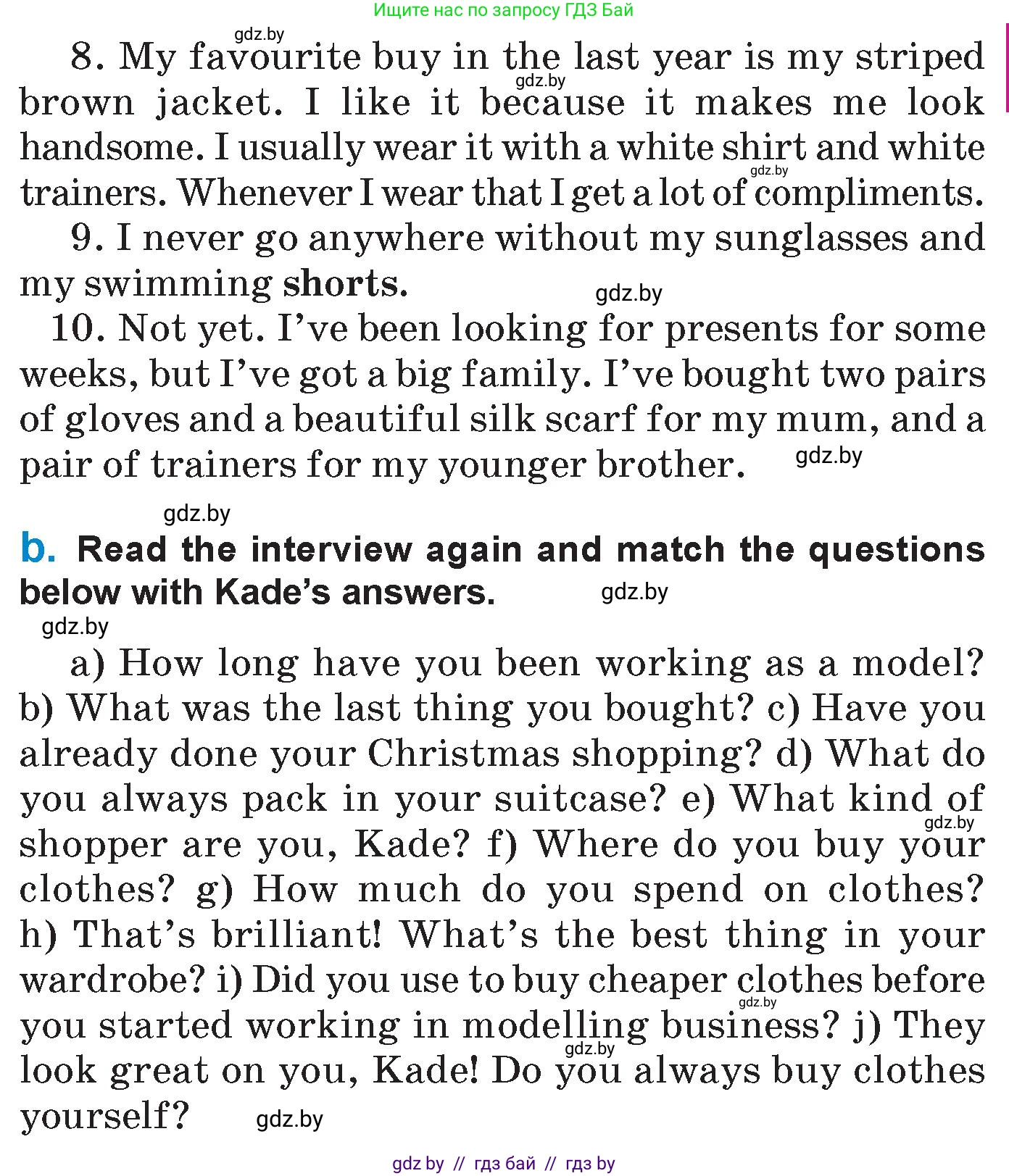 Английский язык (english), 7 класс Учебник (Student's book), авторы: Юхнель Наталья Валентиновна, Демченко Наталья Валентиновна, Наумова Елена Георгиевна, Романчук Вероника Романовна, издательство Вышэйшая школа, Минск, 2023, страница 74, номер 2, Условие (продолжение 2)