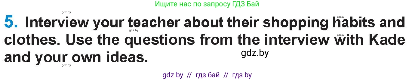 Английский язык (english), 7 класс Учебник (Student's book), авторы: Юхнель Наталья Валентиновна, Демченко Наталья Валентиновна, Наумова Елена Георгиевна, Романчук Вероника Романовна, издательство Вышэйшая школа, Минск, 2023, страница 76, номер 5, Условие