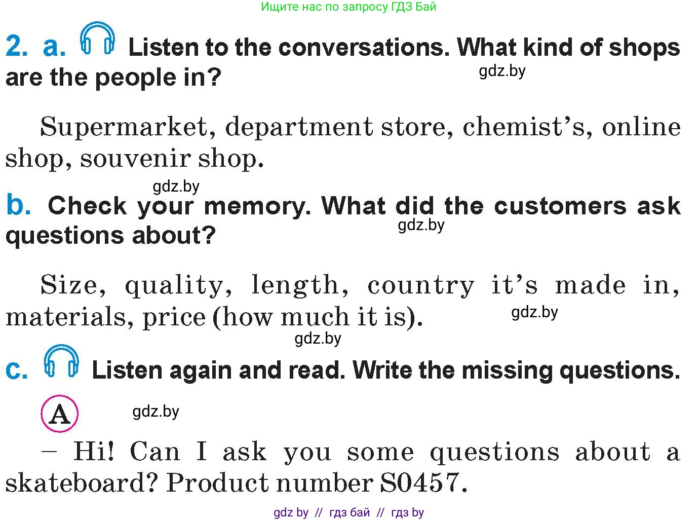 Английский язык (english), 7 класс Учебник (Student's book), авторы: Юхнель Наталья Валентиновна, Демченко Наталья Валентиновна, Наумова Елена Георгиевна, Романчук Вероника Романовна, издательство Вышэйшая школа, Минск, 2023, страница 77, номер 2, Условие