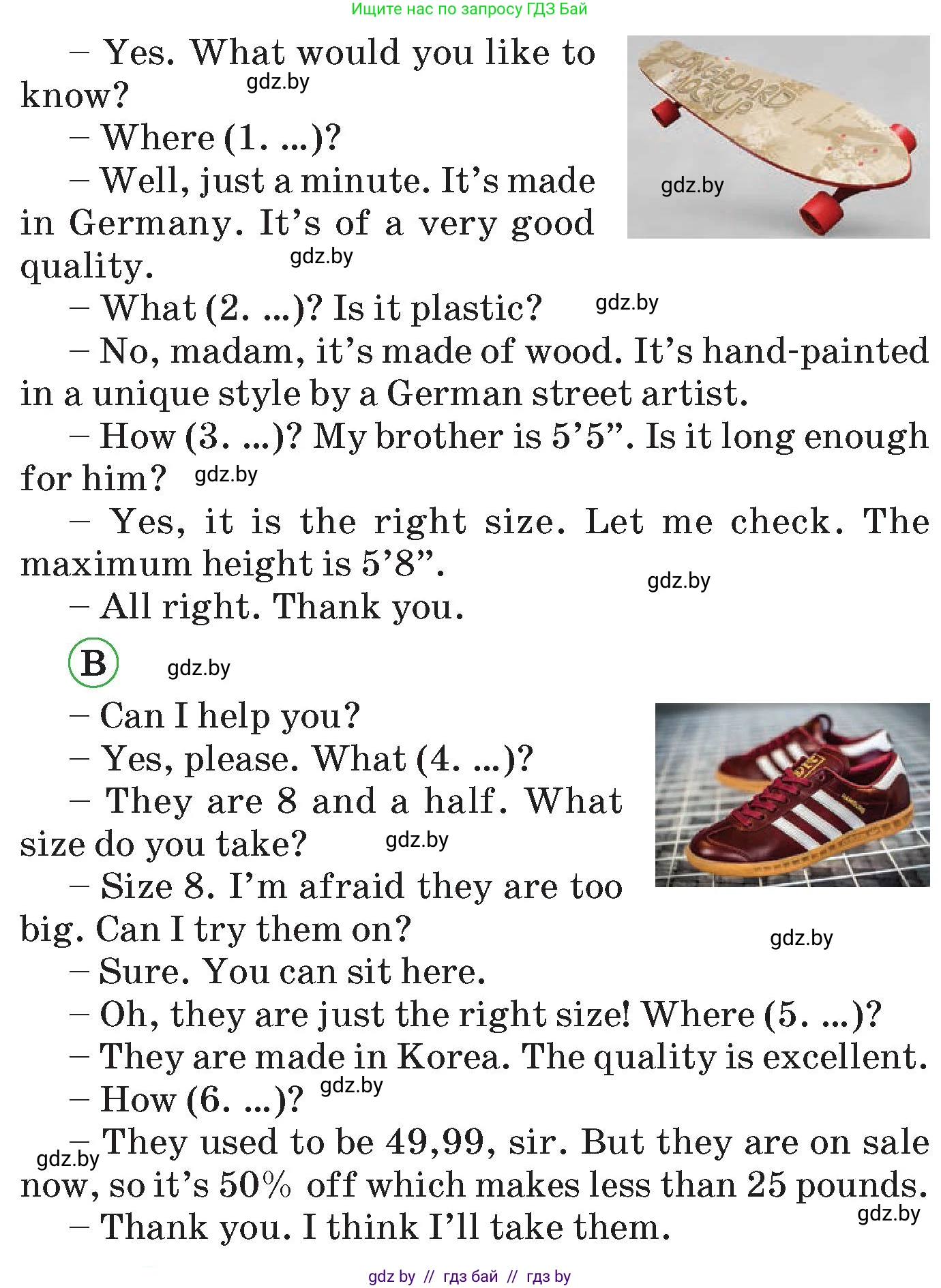 Английский язык (english), 7 класс Учебник (Student's book), авторы: Юхнель Наталья Валентиновна, Демченко Наталья Валентиновна, Наумова Елена Георгиевна, Романчук Вероника Романовна, издательство Вышэйшая школа, Минск, 2023, страница 77, номер 2, Условие (продолжение 2)