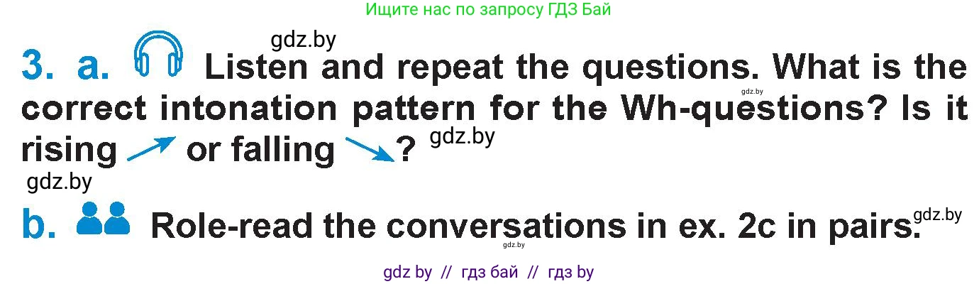Английский язык (english), 7 класс Учебник (Student's book), авторы: Юхнель Наталья Валентиновна, Демченко Наталья Валентиновна, Наумова Елена Георгиевна, Романчук Вероника Романовна, издательство Вышэйшая школа, Минск, 2023, страница 78, номер 3, Условие