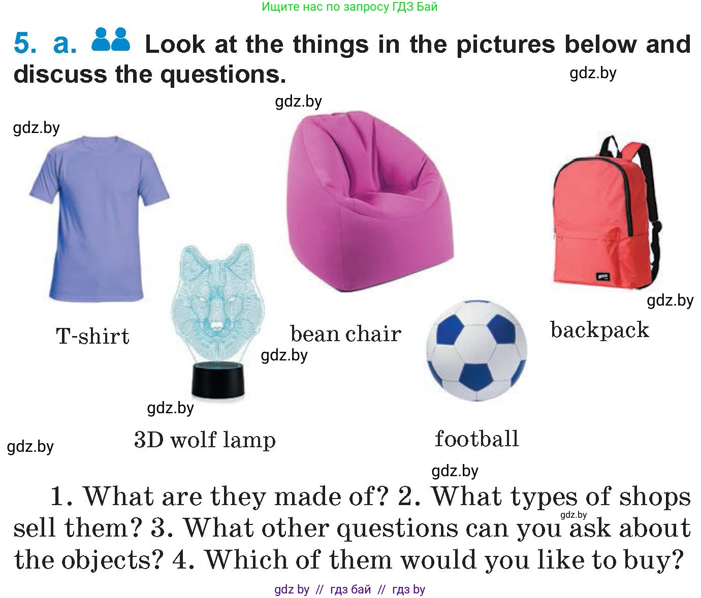 Английский язык (english), 7 класс Учебник (Student's book), авторы: Юхнель Наталья Валентиновна, Демченко Наталья Валентиновна, Наумова Елена Георгиевна, Романчук Вероника Романовна, издательство Вышэйшая школа, Минск, 2023, страница 79, номер 5, Условие