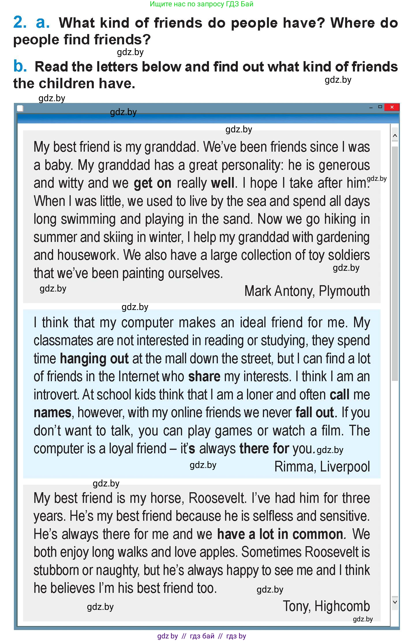 Английский язык (english), 7 класс Учебник (Student's book), авторы: Юхнель Наталья Валентиновна, Демченко Наталья Валентиновна, Наумова Елена Георгиевна, Романчук Вероника Романовна, издательство Вышэйшая школа, Минск, 2023, страница 84, номер 2, Условие