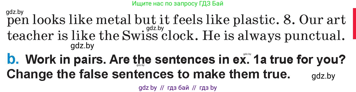 Английский язык (english), 7 класс Учебник (Student's book), авторы: Юхнель Наталья Валентиновна, Демченко Наталья Валентиновна, Наумова Елена Георгиевна, Романчук Вероника Романовна, издательство Вышэйшая школа, Минск, 2023, страница 86, номер 1, Условие (продолжение 2)
