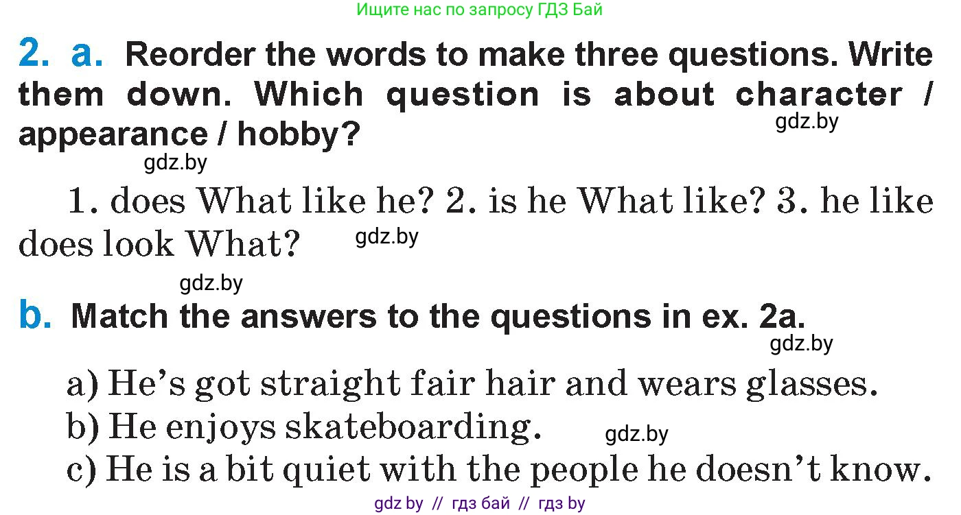 Английский язык (english), 7 класс Учебник (Student's book), авторы: Юхнель Наталья Валентиновна, Демченко Наталья Валентиновна, Наумова Елена Георгиевна, Романчук Вероника Романовна, издательство Вышэйшая школа, Минск, 2023, страница 87, номер 2, Условие