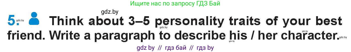 Английский язык (english), 7 класс Учебник (Student's book), авторы: Юхнель Наталья Валентиновна, Демченко Наталья Валентиновна, Наумова Елена Георгиевна, Романчук Вероника Романовна, издательство Вышэйшая школа, Минск, 2023, страница 88, номер 5, Условие
