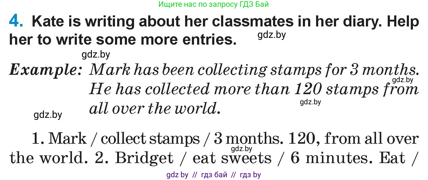 Английский язык (english), 7 класс Учебник (Student's book), авторы: Юхнель Наталья Валентиновна, Демченко Наталья Валентиновна, Наумова Елена Георгиевна, Романчук Вероника Романовна, издательство Вышэйшая школа, Минск, 2023, страница 90, номер 4, Условие