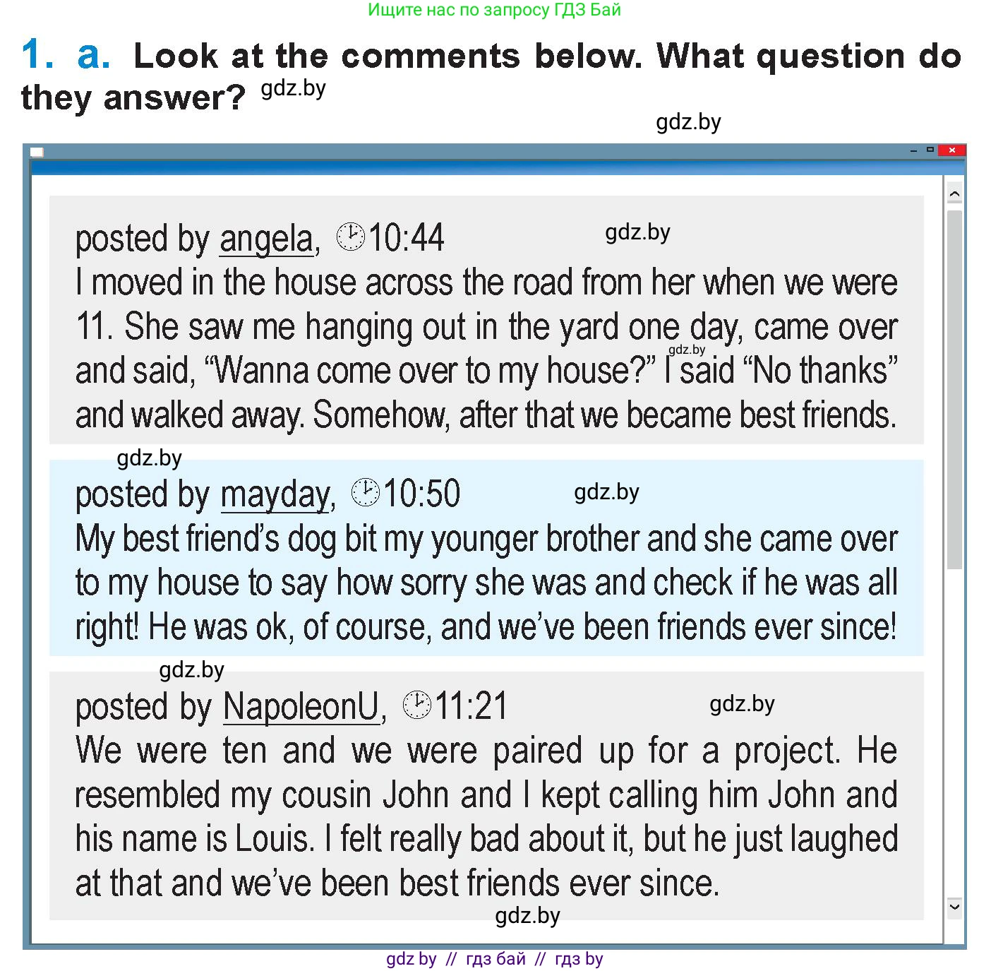 Английский язык (english), 7 класс Учебник (Student's book), авторы: Юхнель Наталья Валентиновна, Демченко Наталья Валентиновна, Наумова Елена Георгиевна, Романчук Вероника Романовна, издательство Вышэйшая школа, Минск, 2023, страница 102, номер 1, Условие