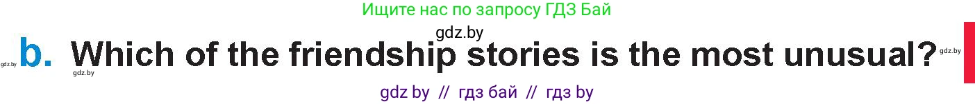 Английский язык (english), 7 класс Учебник (Student's book), авторы: Юхнель Наталья Валентиновна, Демченко Наталья Валентиновна, Наумова Елена Георгиевна, Романчук Вероника Романовна, издательство Вышэйшая школа, Минск, 2023, страница 102, номер 1, Условие (продолжение 2)