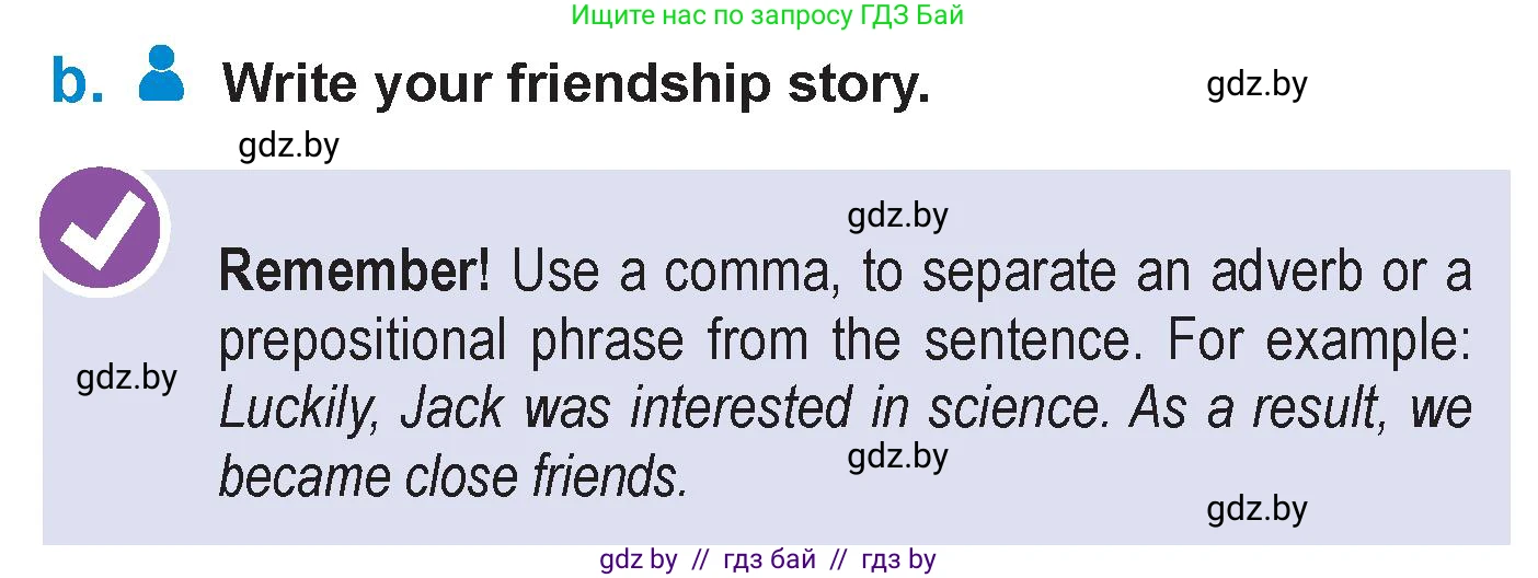 Английский язык (english), 7 класс Учебник (Student's book), авторы: Юхнель Наталья Валентиновна, Демченко Наталья Валентиновна, Наумова Елена Георгиевна, Романчук Вероника Романовна, издательство Вышэйшая школа, Минск, 2023, страница 103, номер 5, Условие (продолжение 2)