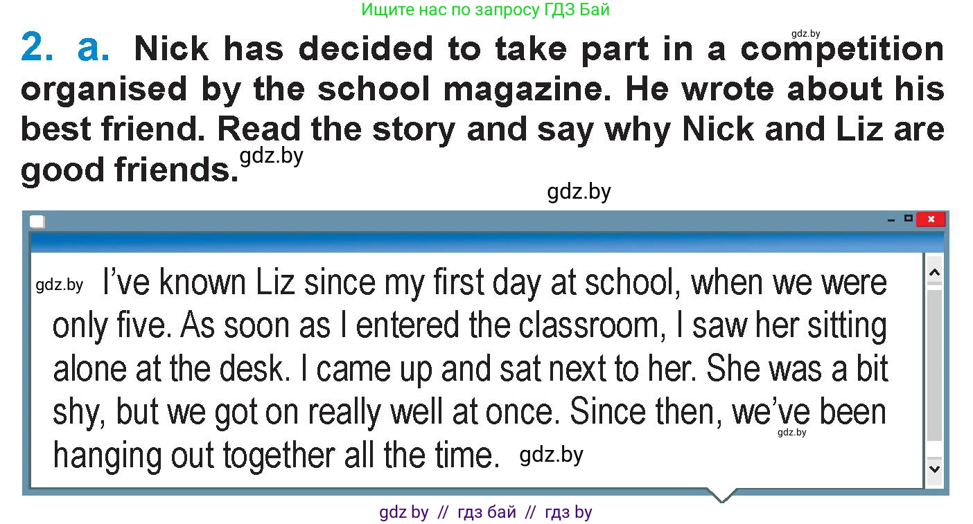 Английский язык (english), 7 класс Учебник (Student's book), авторы: Юхнель Наталья Валентиновна, Демченко Наталья Валентиновна, Наумова Елена Георгиевна, Романчук Вероника Романовна, издательство Вышэйшая школа, Минск, 2023, страница 104, номер 2, Условие
