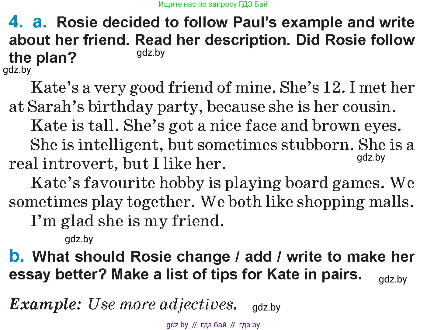 Английский язык (english), 7 класс Учебник (Student's book), авторы: Юхнель Наталья Валентиновна, Демченко Наталья Валентиновна, Наумова Елена Георгиевна, Романчук Вероника Романовна, издательство Вышэйшая школа, Минск, 2023, страница 106, номер 4, Условие