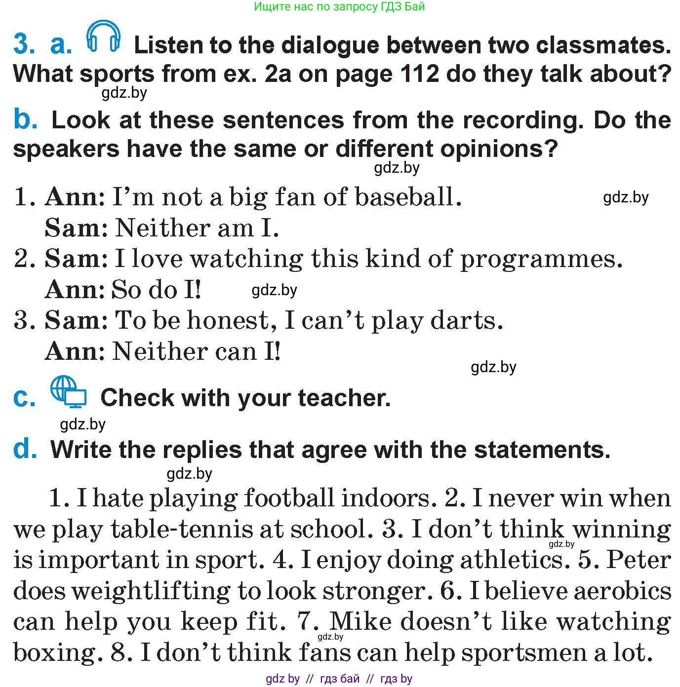 Английский язык (english), 7 класс Учебник (Student's book), авторы: Юхнель Наталья Валентиновна, Демченко Наталья Валентиновна, Наумова Елена Георгиевна, Романчук Вероника Романовна, издательство Вышэйшая школа, Минск, 2023, страница 113, номер 3, Условие