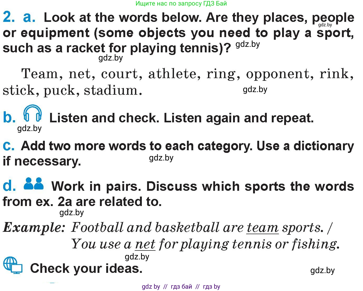 Английский язык (english), 7 класс Учебник (Student's book), авторы: Юхнель Наталья Валентиновна, Демченко Наталья Валентиновна, Наумова Елена Георгиевна, Романчук Вероника Романовна, издательство Вышэйшая школа, Минск, 2023, страница 115, номер 2, Условие