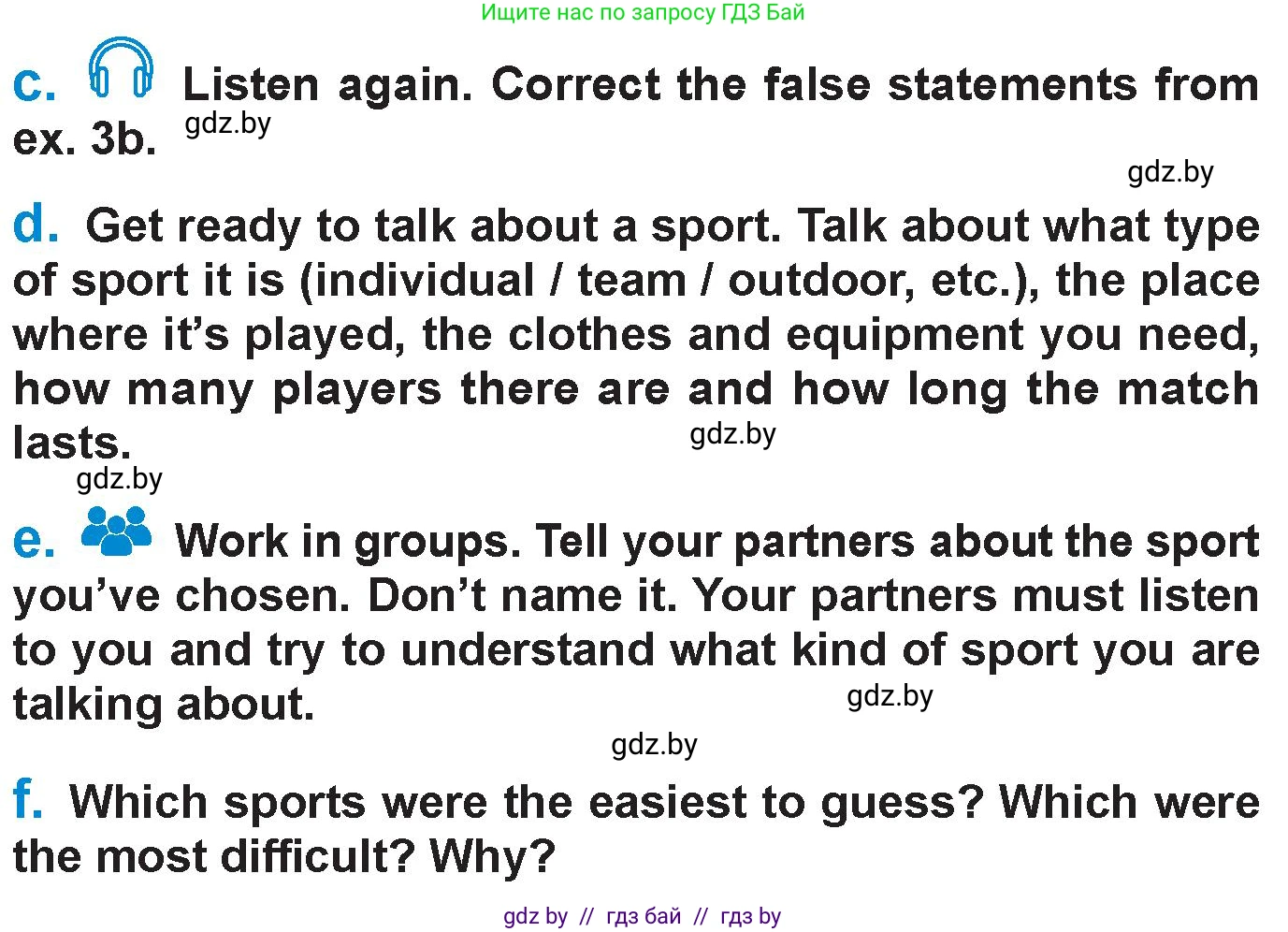 Английский язык (english), 7 класс Учебник (Student's book), авторы: Юхнель Наталья Валентиновна, Демченко Наталья Валентиновна, Наумова Елена Георгиевна, Романчук Вероника Романовна, издательство Вышэйшая школа, Минск, 2023, страница 115, номер 3, Условие (продолжение 2)