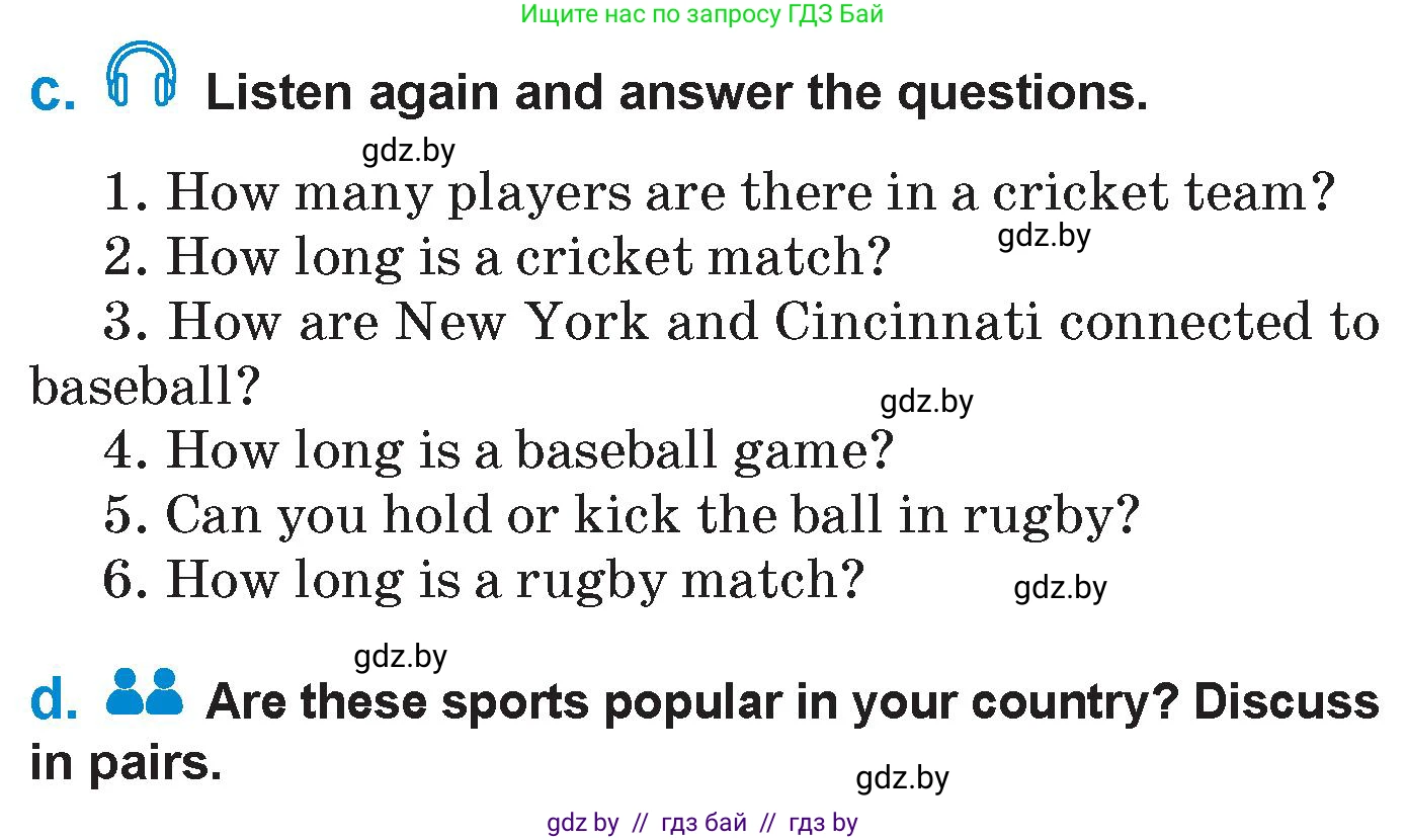 Английский язык (english), 7 класс Учебник (Student's book), авторы: Юхнель Наталья Валентиновна, Демченко Наталья Валентиновна, Наумова Елена Георгиевна, Романчук Вероника Романовна, издательство Вышэйшая школа, Минск, 2023, страница 117, номер 2, Условие (продолжение 2)