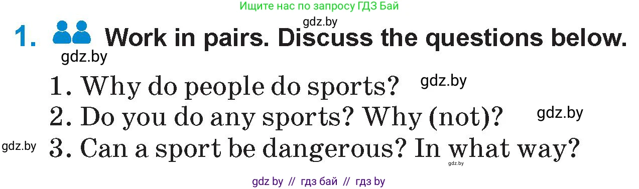 Английский язык (english), 7 класс Учебник (Student's book), авторы: Юхнель Наталья Валентиновна, Демченко Наталья Валентиновна, Наумова Елена Георгиевна, Романчук Вероника Романовна, издательство Вышэйшая школа, Минск, 2023, страница 119, номер 1, Условие