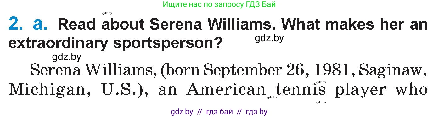 Английский язык (english), 7 класс Учебник (Student's book), авторы: Юхнель Наталья Валентиновна, Демченко Наталья Валентиновна, Наумова Елена Георгиевна, Романчук Вероника Романовна, издательство Вышэйшая школа, Минск, 2023, страница 123, номер 2, Условие