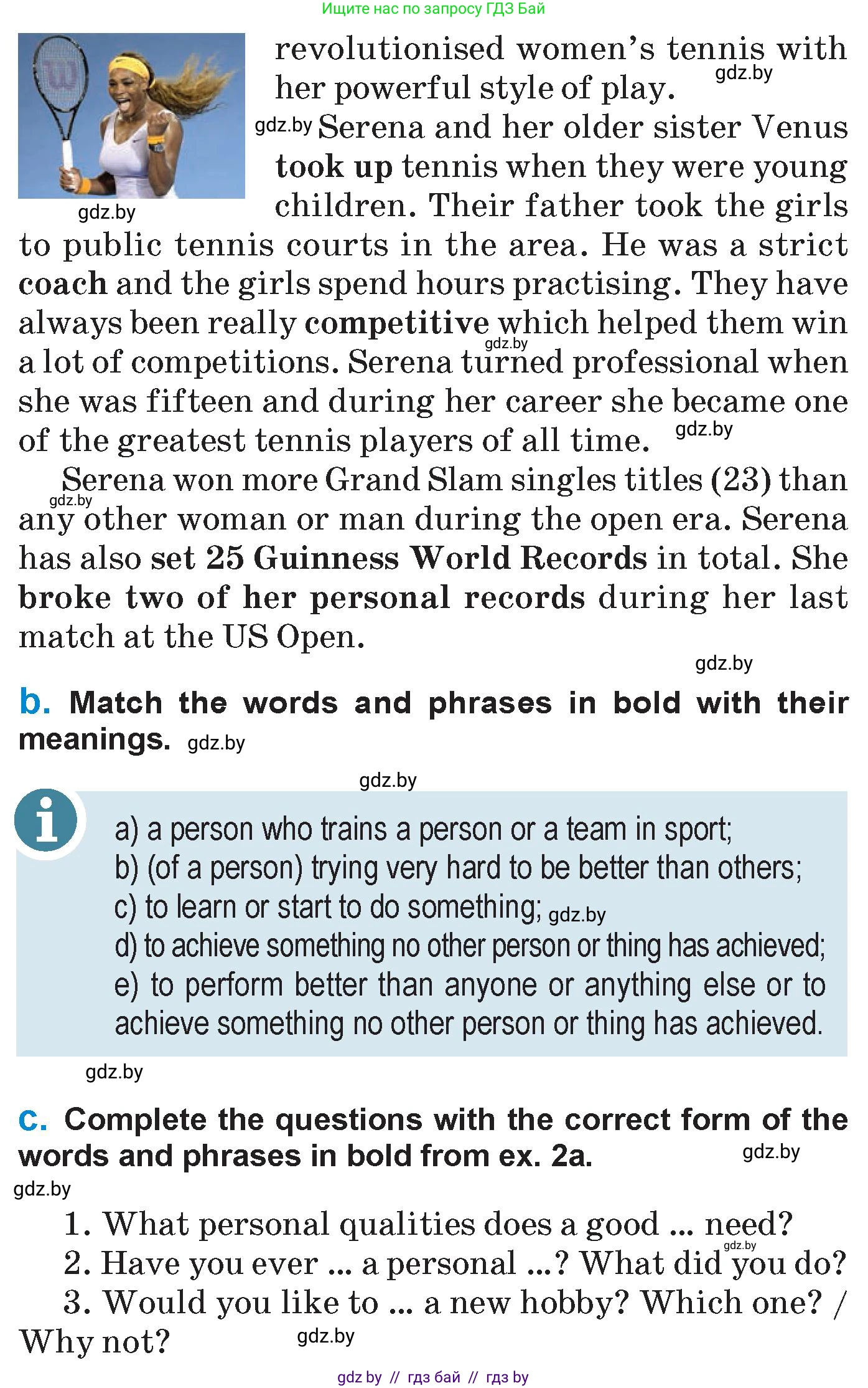 Английский язык (english), 7 класс Учебник (Student's book), авторы: Юхнель Наталья Валентиновна, Демченко Наталья Валентиновна, Наумова Елена Георгиевна, Романчук Вероника Романовна, издательство Вышэйшая школа, Минск, 2023, страница 123, номер 2, Условие (продолжение 2)